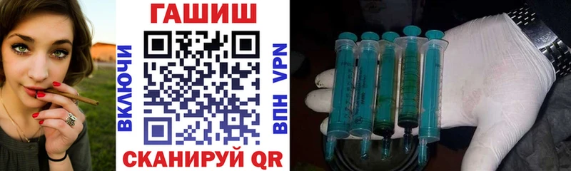 Купить закладку Бошки Шишки  A-PVP  Меф  Андреаполь