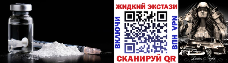 Купить  Андреаполь  Бутират вода 