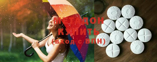 крисы Михайловка