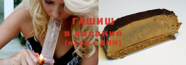 ГАЛЛЮЦИНОГЕННЫЕ ГРИБЫ Михайлов