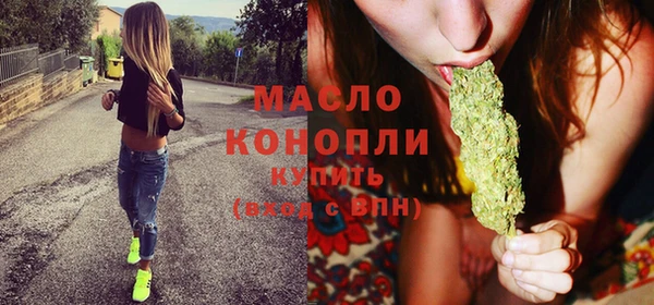 крисы Навашино