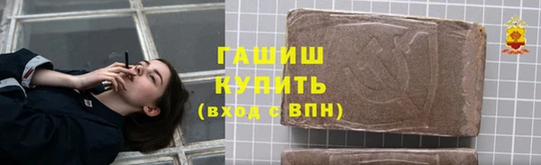 ГАЛЛЮЦИНОГЕННЫЕ ГРИБЫ Михайлов