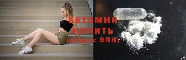 ГАЛЛЮЦИНОГЕННЫЕ ГРИБЫ Михайлов