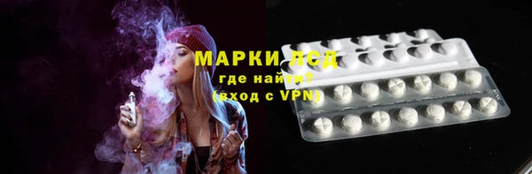 крисы Михайловка