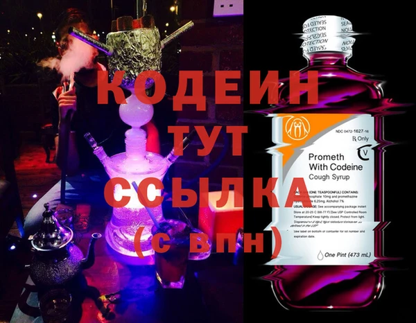 крисы Михайловка