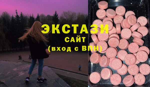 героин Наволоки