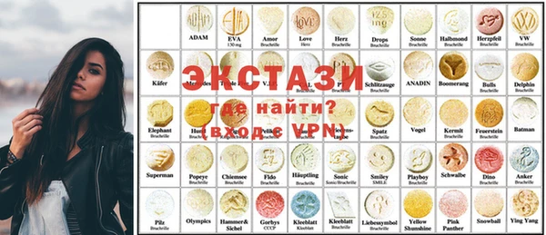 ГАЛЛЮЦИНОГЕННЫЕ ГРИБЫ Михайлов
