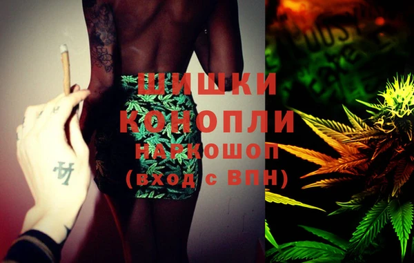 экстази Михайловск