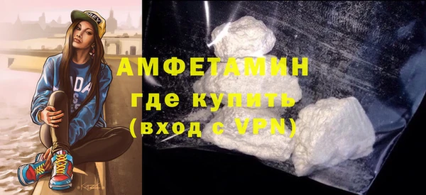 крисы Михайловка