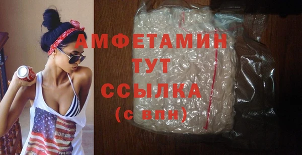 крисы Михайловка