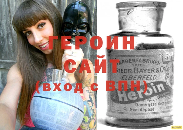крисы Михайловка