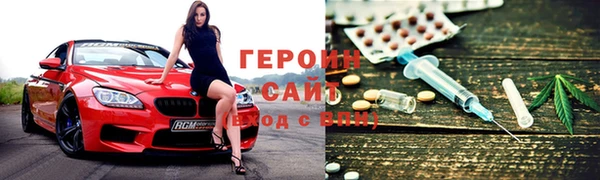 крисы Михайловка