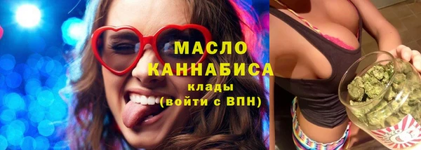 крисы Михайловка